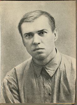 Василий Дмитриевич Александровский